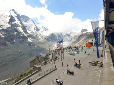 The Kaiser-Franz-Josefs-Höhe viewing terrace facing the Grossglockner and the Pasterze glacier
