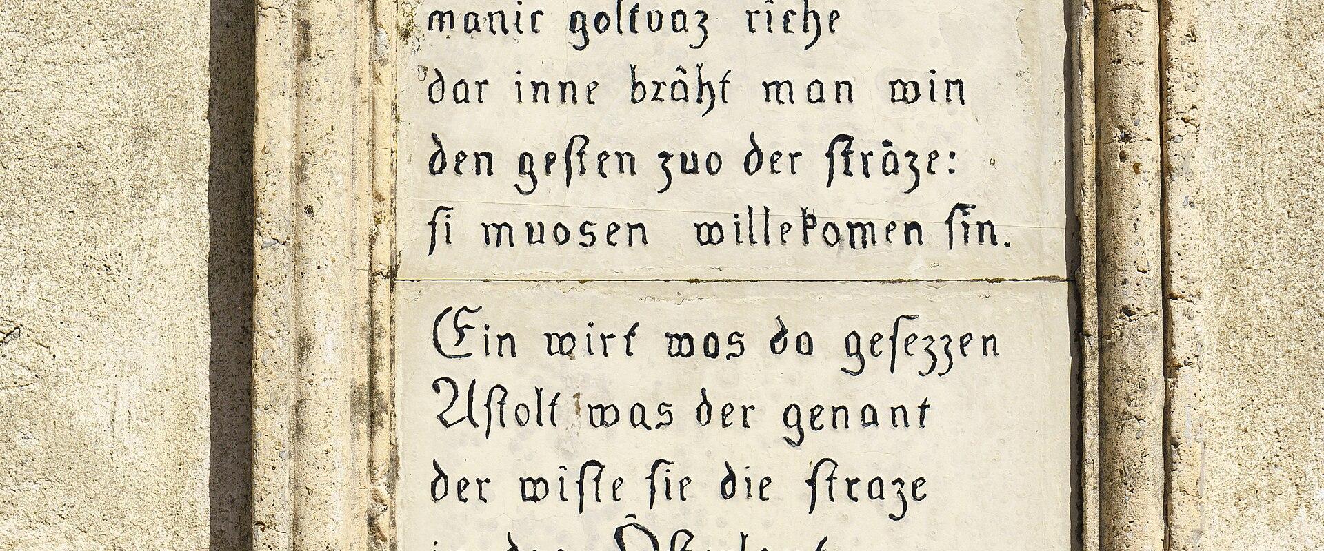 House To The Nibelungenlied