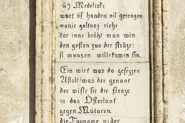House To The Nibelungenlied