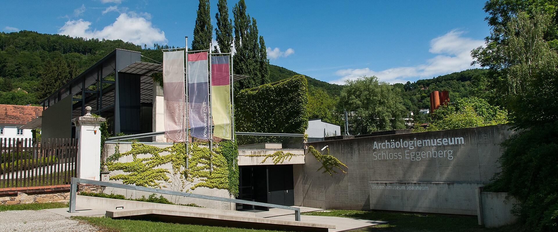 Universalmuseum Joanneum