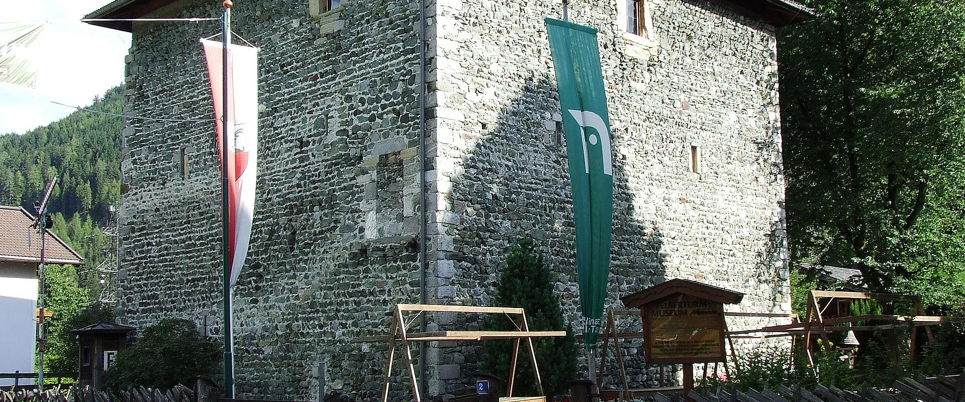 Felberturm Museum