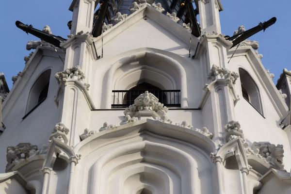 Basilica of Mariazell